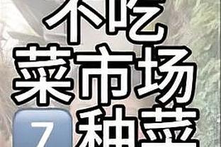 表现还是不错的！怀斯曼出战37分钟 13中11砍下赛季新高24分！